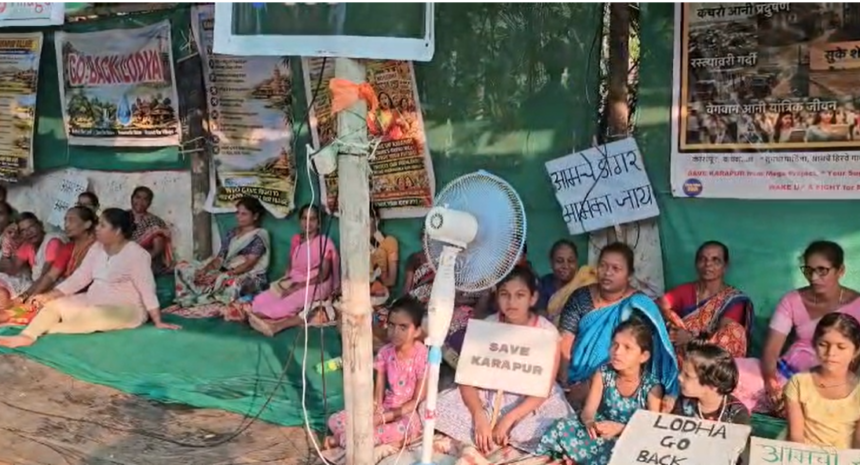 Setting Aside Pre-Monsoon Chores, Women Join Sit-in Protest Against Lodha Project 1 Screenshot 2026 05 09 113154