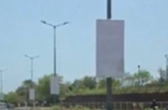 Casino Hoardings Covered Ahead of Vice President’s Visit for Goa Statehood Day Programme 1 Screenshot 2026 05 29 152743