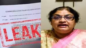 CBI Arrests Pune Teacher Alleged To Be Mastermind Behind NEET-UG Leak 1 images 1 20