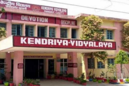 750x450 412437 kendriya vidyalaya