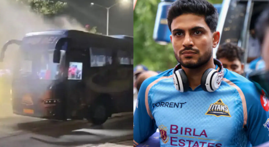 IPL 2026 Final: Gujarat Titans Team Bus Suffers Short Circuit After Defeat to RCB, Players Safe 1 Screenshot 2026 06 01 085829