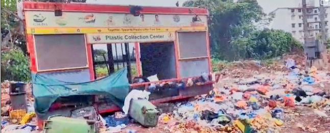 No rites until justice: Family of Mapusa youth demands action 1 Screenshot 2026 06 07 105113