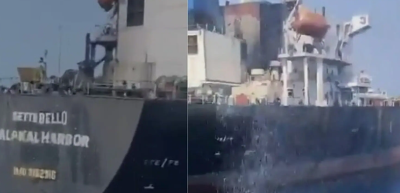 India Condemns Attack on Commercial Vessel Off Oman Coast; 21 Indian Crew Rescued, 3 Reportedly Missing 1 Screenshot 2026 06 11 094556