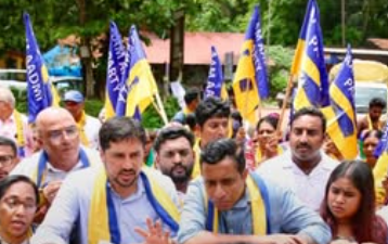 AAP Supporters March to Power Minister Sudin Dhavalikar’s Residence, Demand Scrapping of Smart Meters 1 Screenshot 2026 06 13 141614