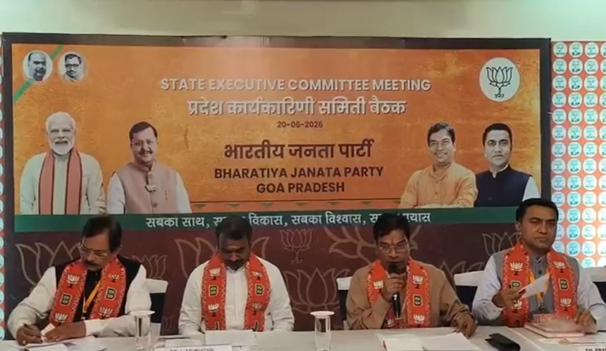 BJP Goa State Executive Committee Meeting Begins in Panjim, Focus on Key Organisational and Political Issues 1 Screenshot 2026 06 20 115339