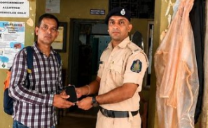 Vasco Railway Police Recover Lost Smartphone Worth ₹25,000, Return It to Owner 1 Screenshot 2026 06 26 110404