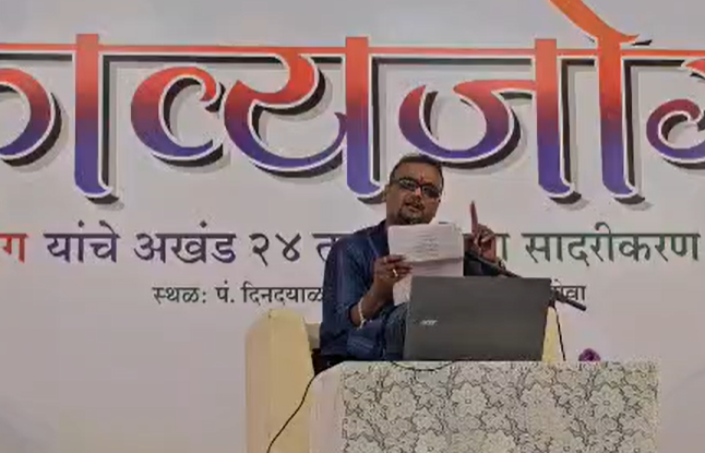 Bicholim Poet Dattaprasad Jog Begins 24-Hour Non-Stop Poetry Recitation for India Book of Records 1 Screenshot 2026 06 27 111614