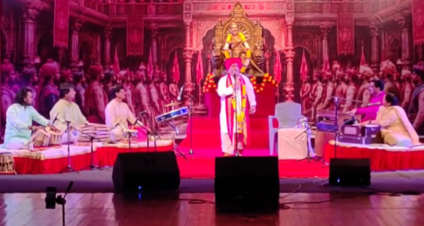 'Shivrayanchi Vijay Gatha' Kirtan Festival Draws Huge Crowds in Sankhali; CM Announces Sambhaji Maharaj Series 1 Screenshot 2026 06 29 113143