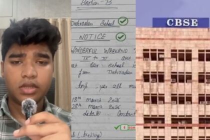 cbse re evaluation 280822159 16x9 0