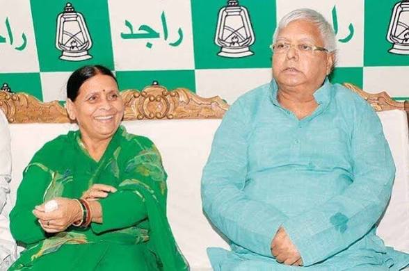 Lalu, Rabri return security personnel after Bihar government cuts cover 1 images 3 20