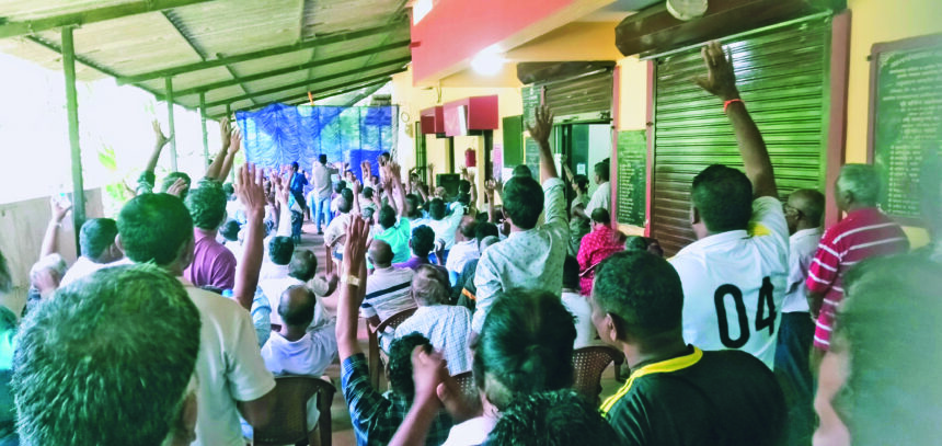 Bandora villagers reject IIT at Farmagudi 1 IIT 1