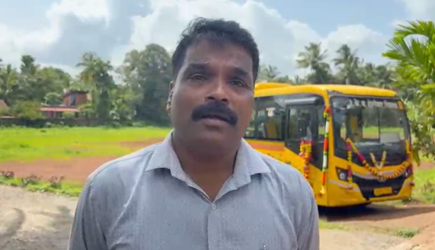 Kalem Government High School Gets School Bus, Bringing Relief to Students and Parents 1 Screenshot 2026 07 15 111442