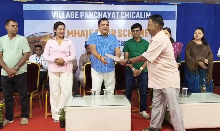 Chicalim Panchayat Holds ‘Mhaje Ghar’ Awareness Camp; Mauvin Godinho Thanks Comunidade for Support 1 Screenshot 2026 07 17 124356
