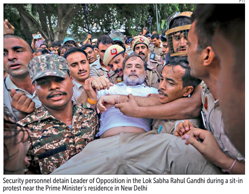 Rahul forcibly dragged away in crackdown on Oppn protest 1 Screenshot 2026 07 22 080905