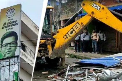 abhishek banerjees illegally built mp office demolished heavy force deployed 185147956 16x9 0