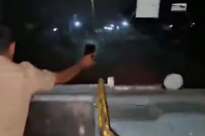 bus mobile torch karnataka 06300625 16x9 0