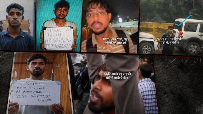 Delhi Police FRS Flags 400 Criminals Near Jantar Mantar Protest Site: Sources 1 jantar mantar protest criminals 243700295