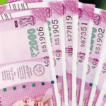 new indian 2000 rs currency note b27c999a 0f7a 11e9 9a6b 91d91ee16f0e 1684505139052
