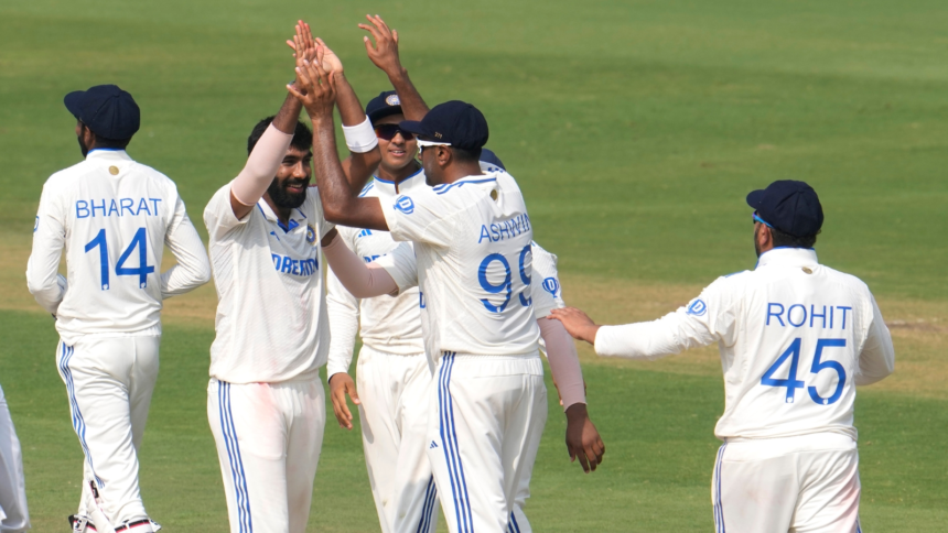 test match
