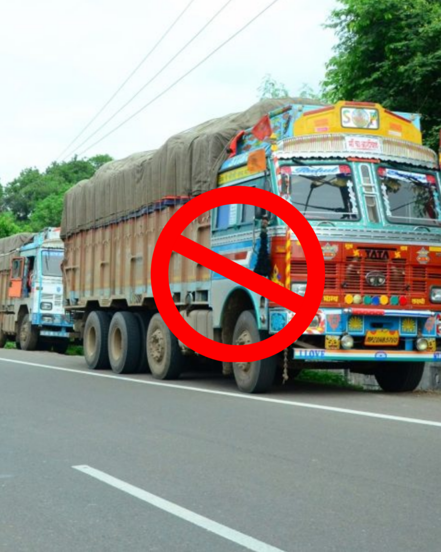 Heavy Commercial Vehicles Restricted On NH-66 In North Goa On August 25 For VIP Movement 1 45 TEMPLATE 2026 08 22T172630.863