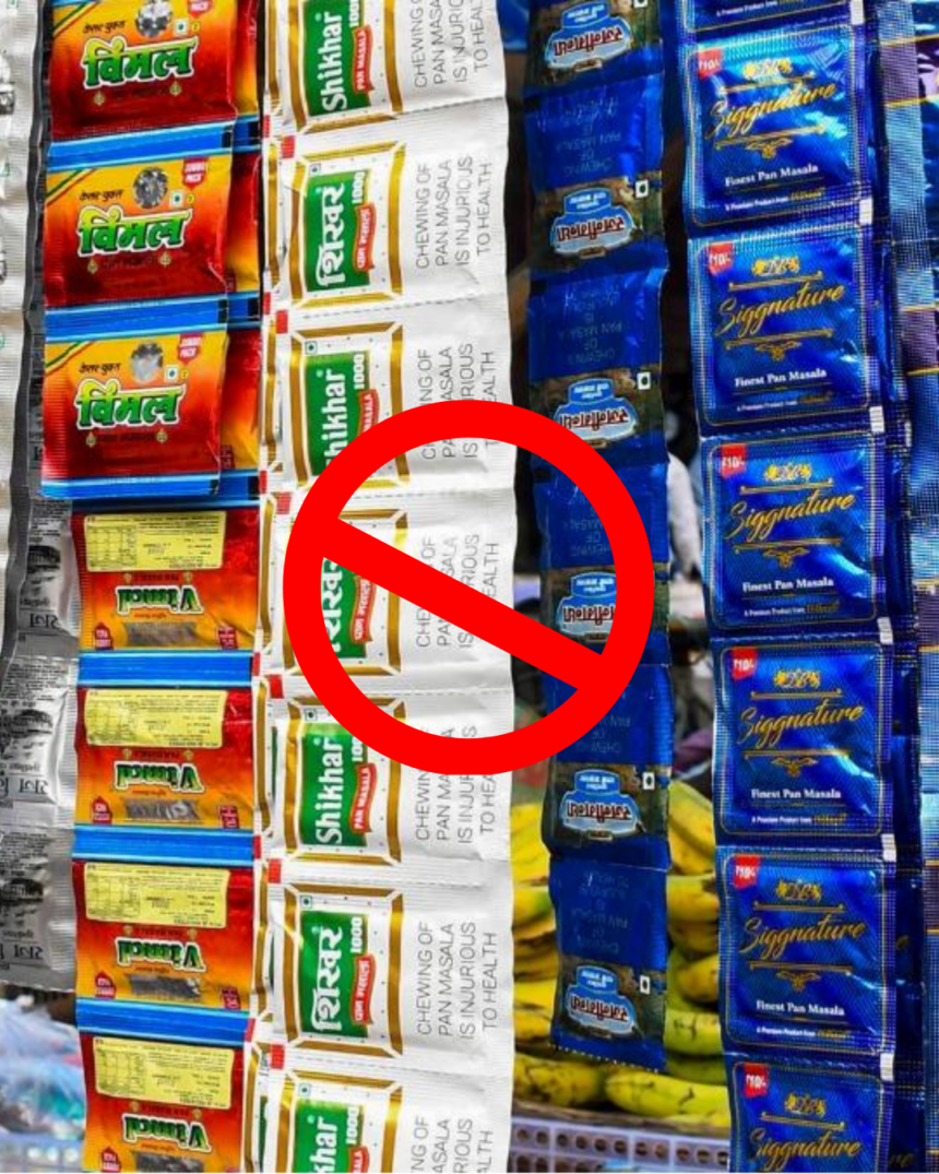 Karnataka Bans Gutka, Pan Masala With Tobacco Or Nicotine For One Year 1 45 TEMPLATE 40