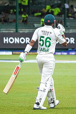 Babar Azam’s Net Worth, Salary, Endorsements and Luxury Car Collection 1 Babar Azam during the 2nd Test Match Sri Lanka vs Pakistan SSC Colombo July 2023