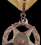 Nishan e Imtiaz Order of Excellence