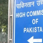 Pakiatan High Commission 20260819 233414 0000