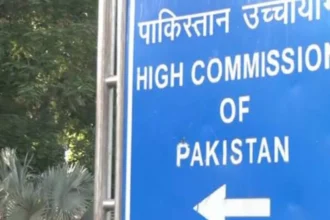 Pakiatan High Commission 20260819 233414 0000