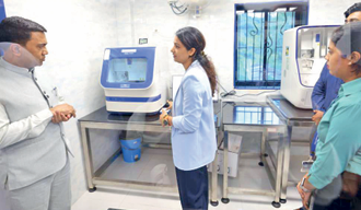 Screenshot 2026 08 05 082001