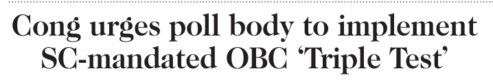 Cong urges poll body to implement SC-mandated OBC ‘Triple Test’ 1 Screenshot 2026 08 05 083217