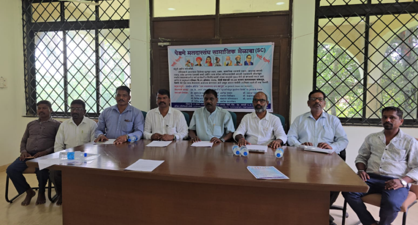 Scheduled Caste Community Convention in Pernem on August 9 to Chart Political Strategy for 2027 Goa Elections 1 Screenshot 2026 08 05 123626