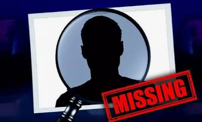 Class 11 Science Student Goes Missing at Sanvordem Waterfall During School Trek; Search Operation Underway 1 Screenshot 2026 08 07 154040