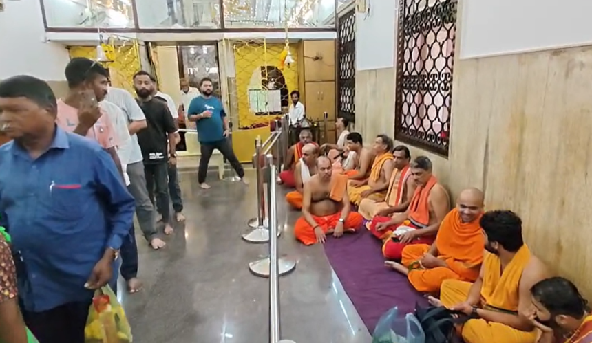 Nag Panchami Celebrations Held with Devotion at Damodar Temple in Vasco 1 Screenshot 2026 08 17 145835