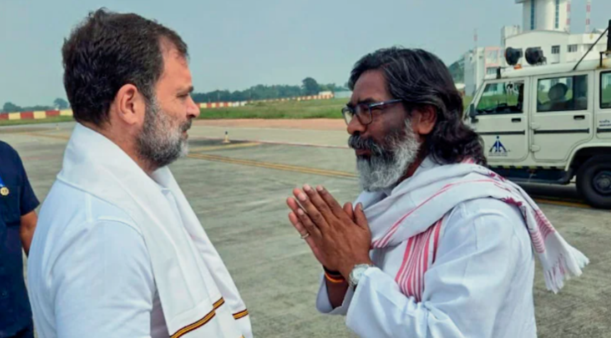 Rahul Gandhi Urges Hemant Soren to Meet Jharkhand Students Protesting Recruitment Exam Irregularities 1 Screenshot 2026 08 18 093019
