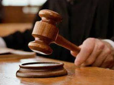 North Goa Court Grants Conditional Bail to Ghanaian National in 2022 NDPS Case 1 Screenshot 2026 08 18 110504