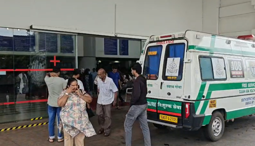 MRI, Chemotherapy Services Bring Major Relief to South Goa Patients 1 Screenshot 2026 08 24 143324