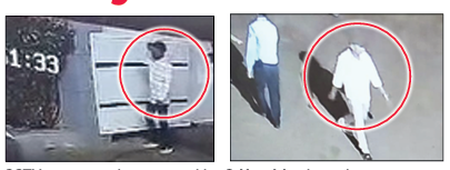 Goa Firing Case: Shooters Suspected to Be ‘Supari Killers’ From Outside State 1 Screenshot 2026 08 29 103334