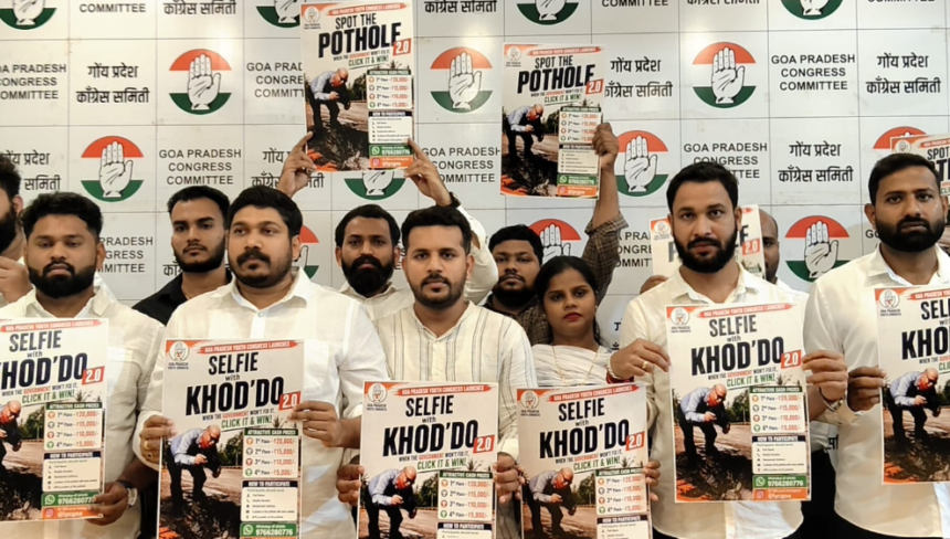 GPYC Launches ‘Spot the Pothole 2.0’, Invites Digambar Kamat to Judge Competition 1 Screenshot 2026 08 29 155101
