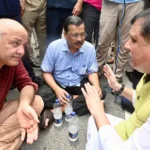 aap protest 1785832249080 1785832257571 d6d7ce00 9419 422c 9e41 3558daec9a93