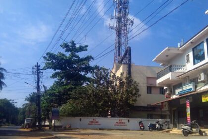 bsnl telephone exchange siolim goa 7ncidxqija