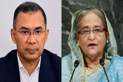 jqps8ucg sheikh hasina tarique rahman 625x300 16 August 26