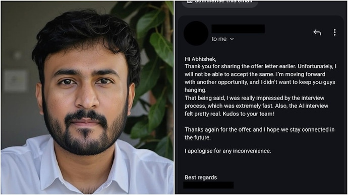 man 250552983
