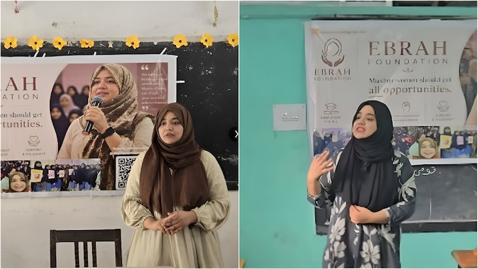 From Acid Attack Survivor to LSE Student: Resham Fatma Scripts History 1 meet resham fatma indias first acid attack survivor to win chevening scholarship photo linkedin 035920292