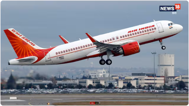 Air India 2026 09 a365e5d1a58501a40e5c3b74eb04d43f 1200x675 1