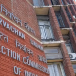 Election commission 1790242755258 qKSv 1790242755432 eoXE fdef185d bee8 42a9 85d3 a8967865aa2f JAju