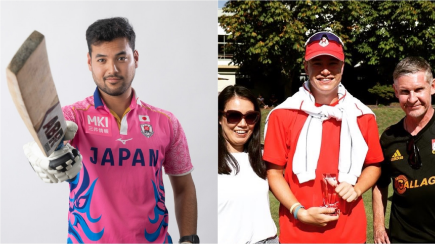 Japan players