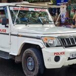 Kerala police 1 20260628221034 20260716201605 20260903211430