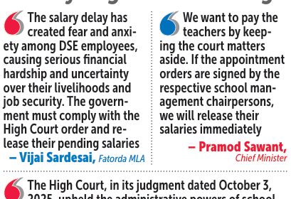 Screenshot 2026 09 01 083611
