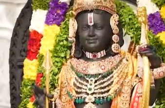 Ayodhya Ram Temple Trust Begins Structural Changes, CEO to Handle Management and Finances 1 Screenshot 2026 09 03 091526